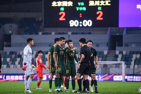 欧联-布莱顿1-0十人雅典AEK 佩德罗造点+点射制胜北京时间12月1日01:45，欧联小组赛第五轮布莱顿挑战雅典AEK的比赛，上半场弗格森低射造险，聚贝尔中柱，下半场若昂佩德罗造点+点射破门，加齐诺维奇直红，最终布莱顿客场1-0十人雅典AEK。